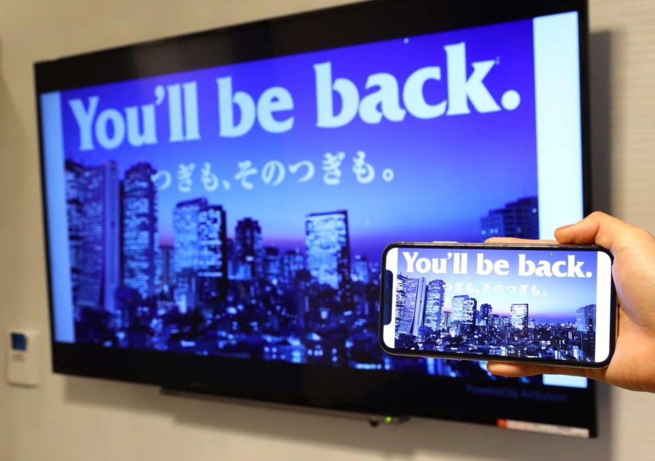 アパホテル 博多駅前３丁目 福岡市 エクステリア 写真