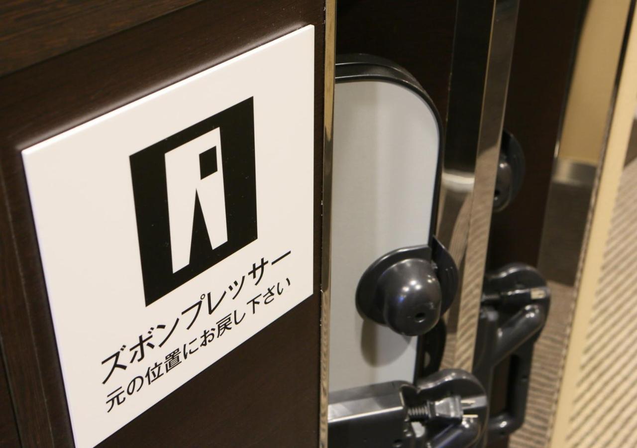 アパホテル 博多駅前３丁目 福岡市 エクステリア 写真